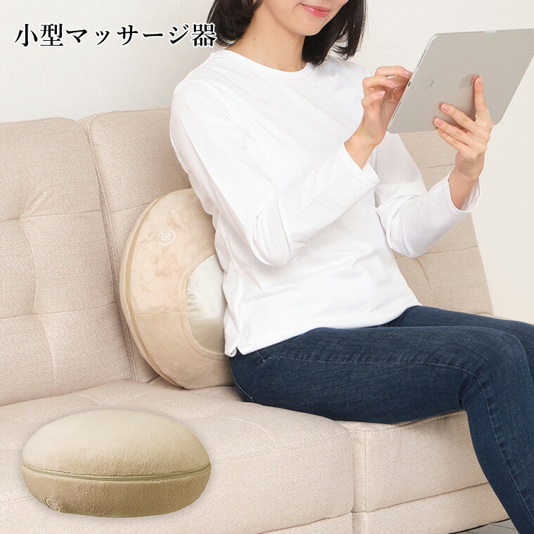 楽天市場】【ポイント5倍〜3/11 1:59まで】【医療認証番号取得