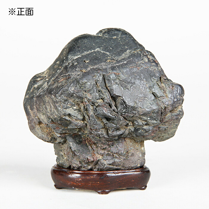 楽天市場】水石 「加茂川茅舎石」 盆石 天然石 すいせき 台座付き 現品