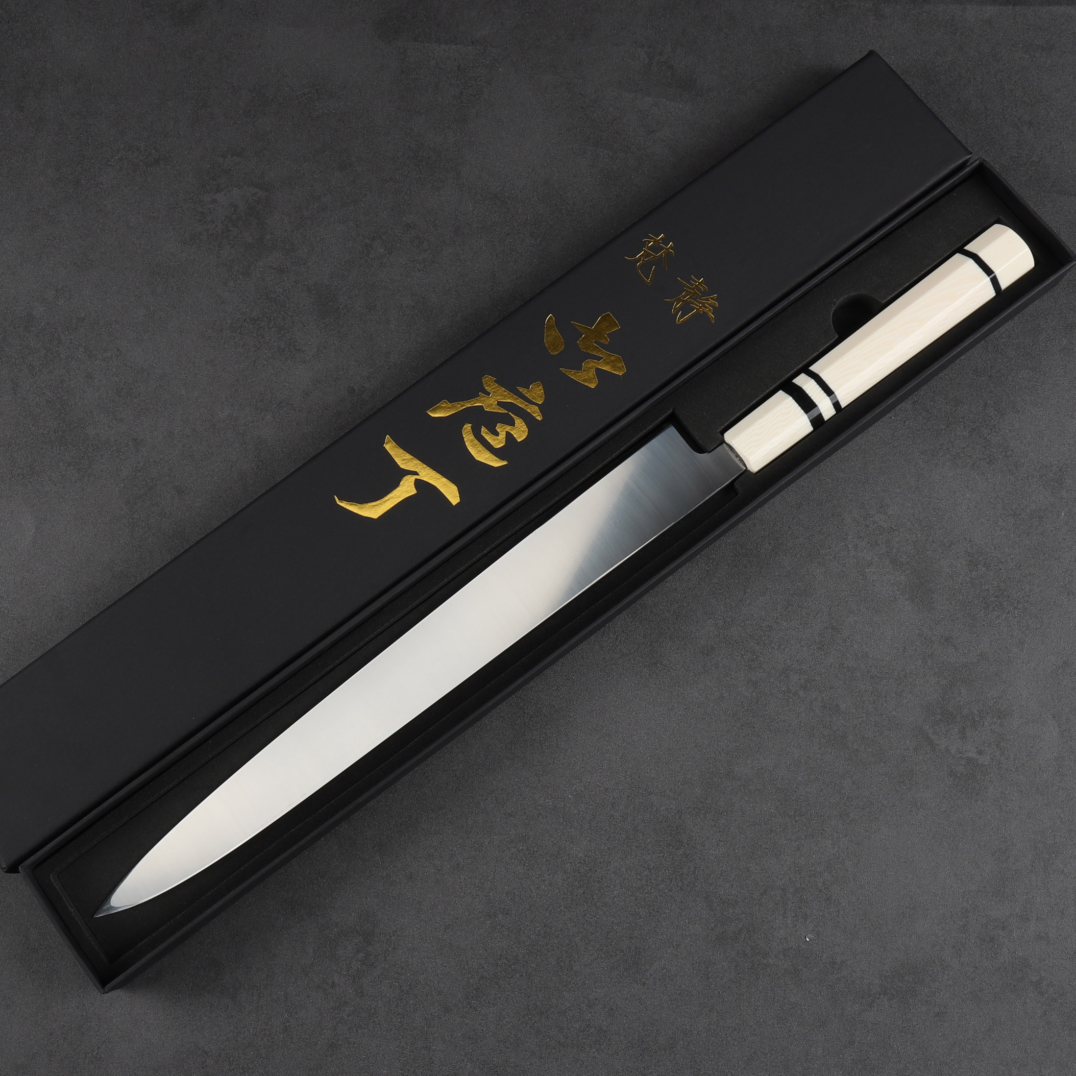 楽天市場】左利き用 柳刃包丁 尺一（刃渡り330mm）普通表面仕上げ 本刃