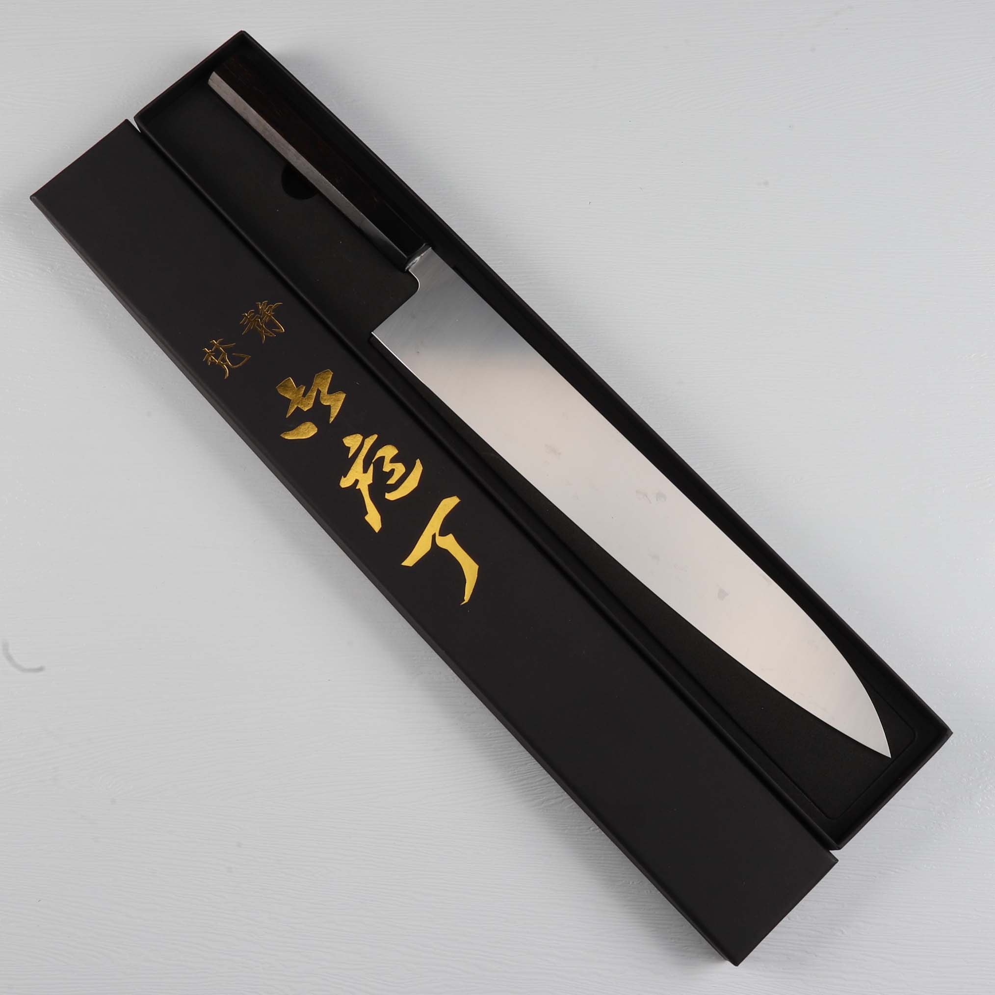 楽天市場】大型牛刀 両刃包丁 尺（刃渡り300mm）尺一（刃渡り330mm