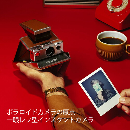 楽天市場】 Polaroid ポラロイド SX-70 Original シルバー×ブラウン