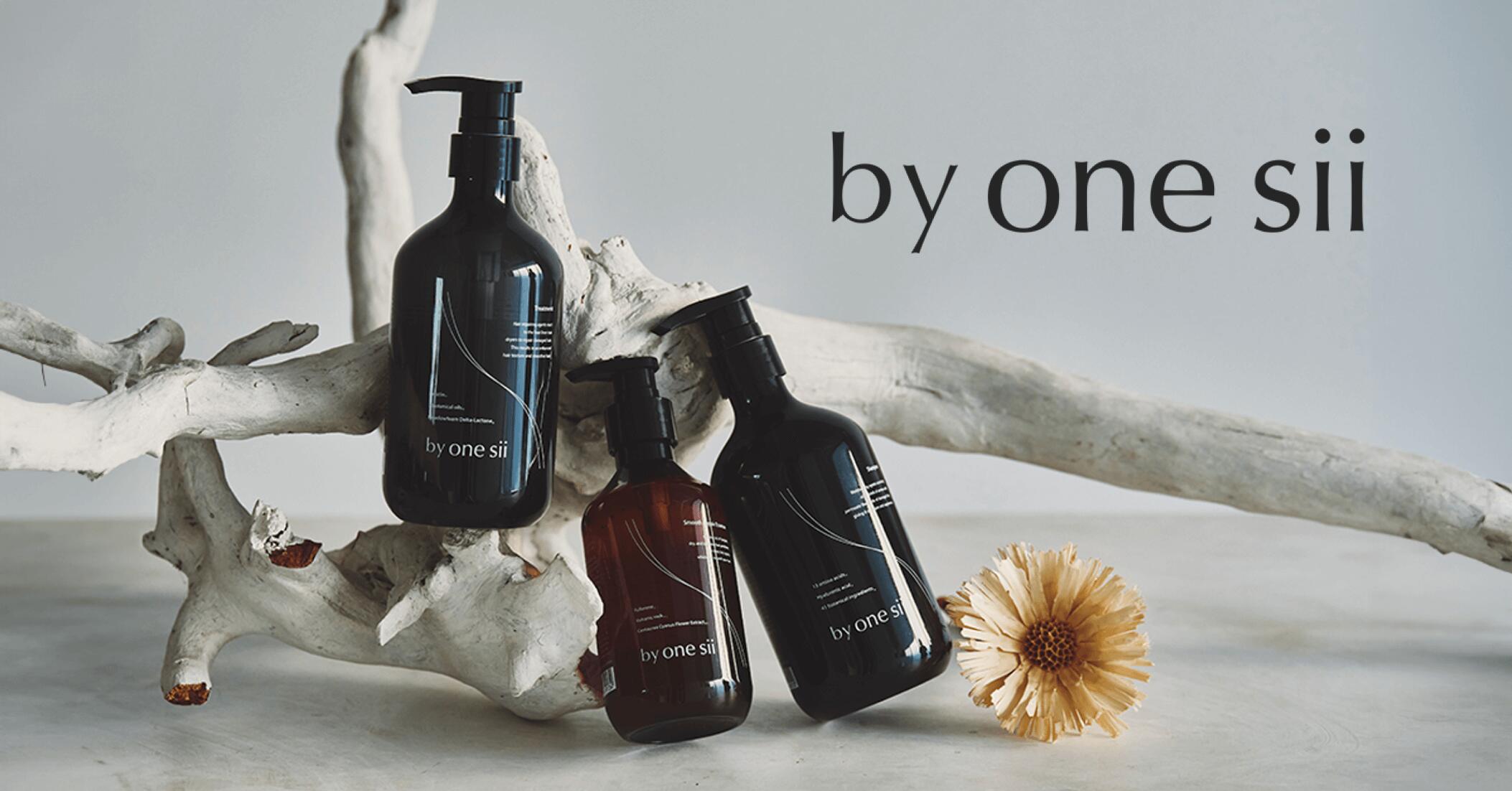 楽天市場 | monomo公式ショップ - by one sii バイワンシー公式ショップ