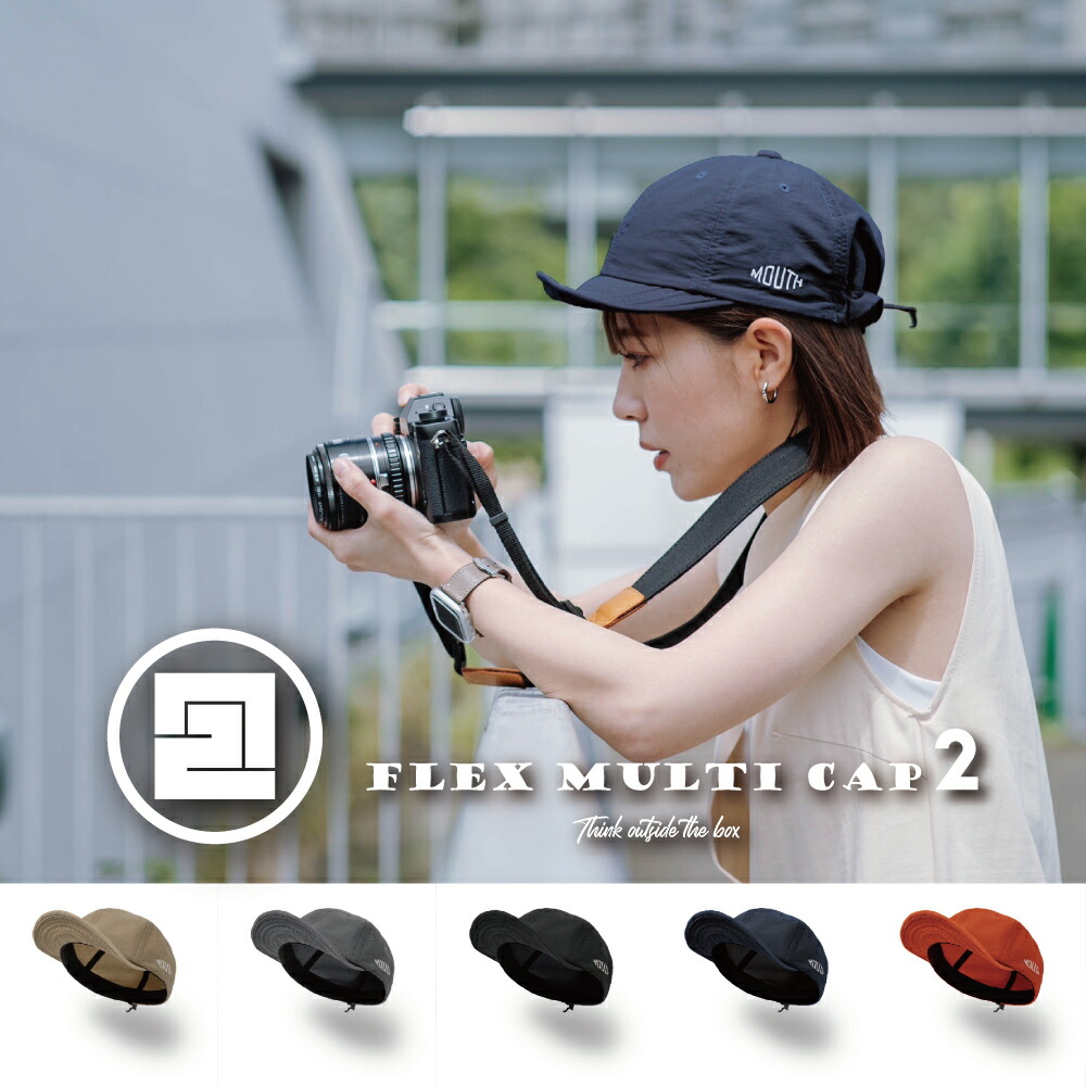 楽天市場】カメラキャップ 帽子 マウス フレックス マルチ キャップ 2