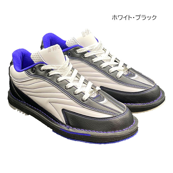 楽天市場】HI-SP ボウリング シューズ リパップ エクストラ ES ハイ