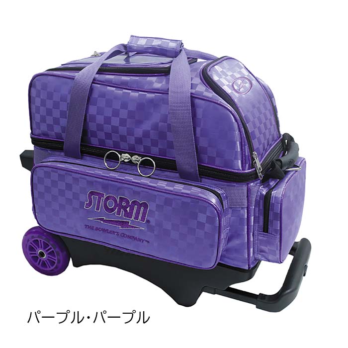 楽天市場】STORM ROTO GRIP HI-SPORTS SB207-DF 2 ボール ローラー