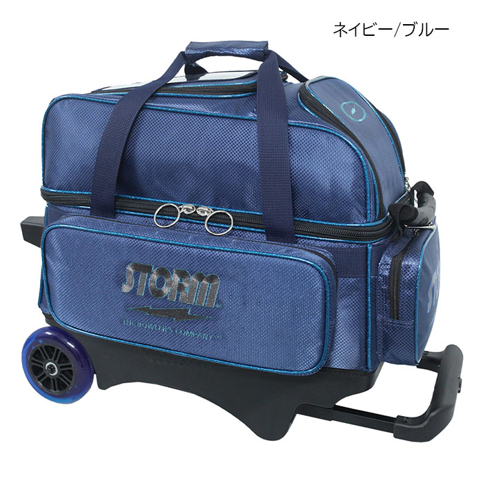 楽天市場】STORM SB188-DD 2 ボール キャリー バッグ ストーム