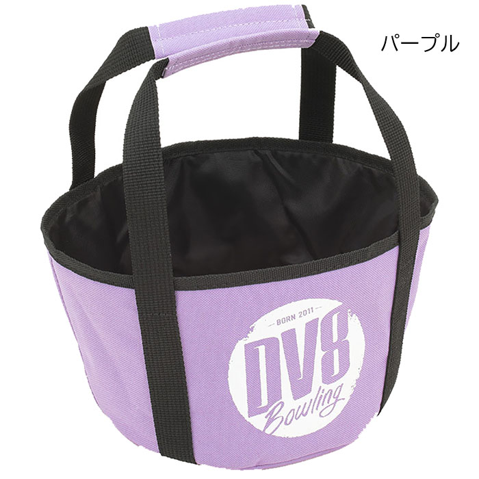 楽天市場】DV8 BD10 バケツ バッグ ボウリング ボウリング用品