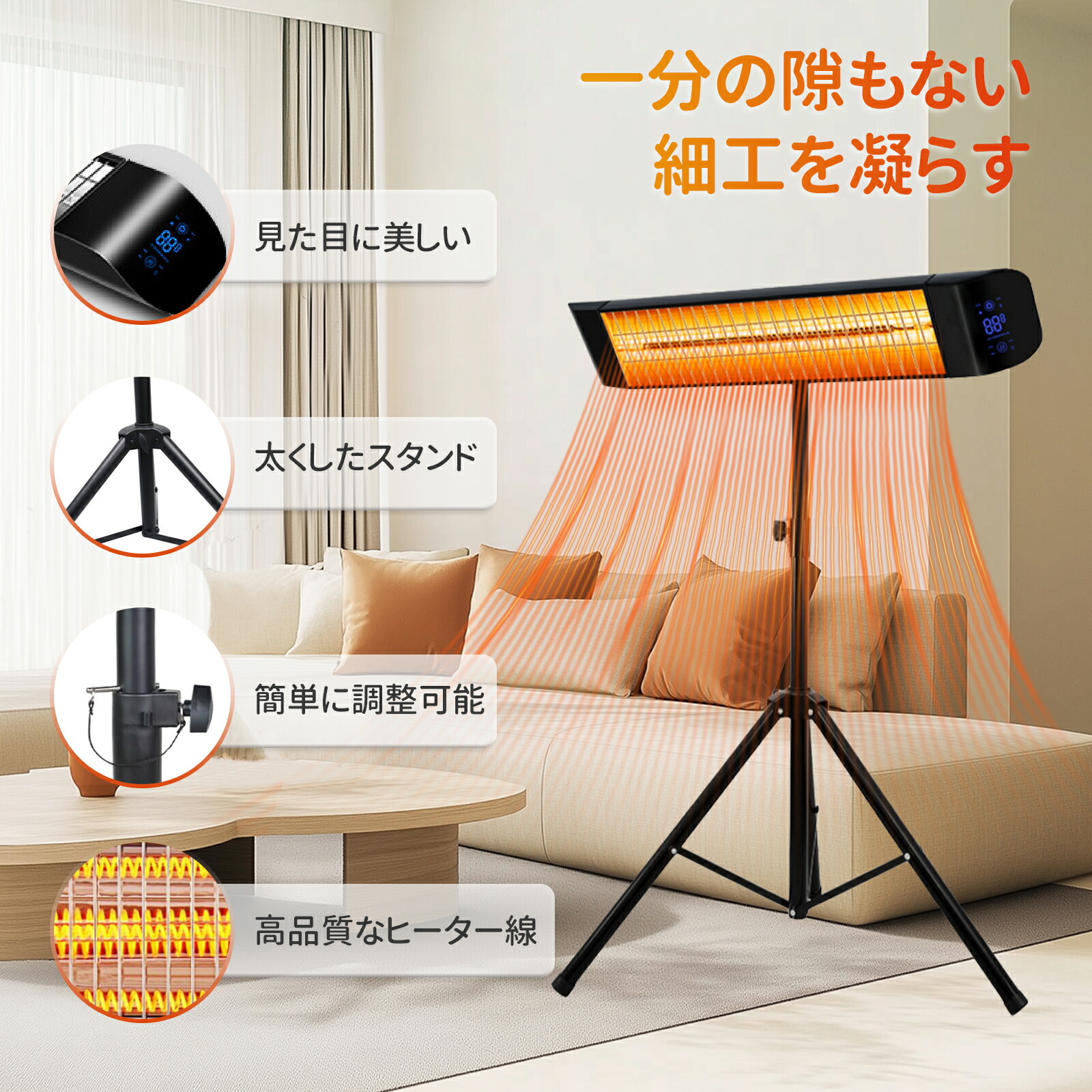 楽天市場】【スーパーSALE限定！2000円OFFクーポン＆5倍ポイント