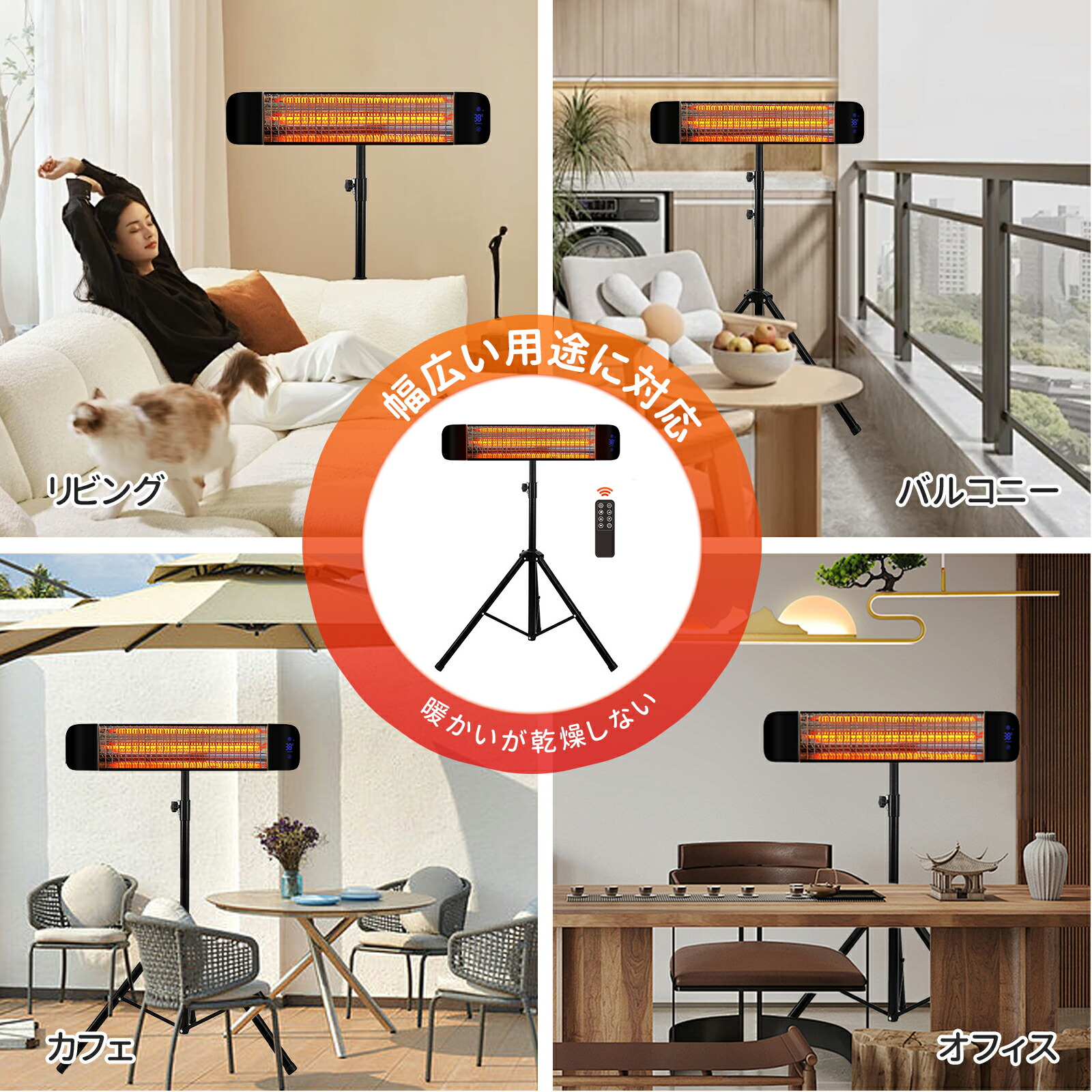 楽天市場】【スーパーSALE限定！2000円OFFクーポン＆5倍ポイント