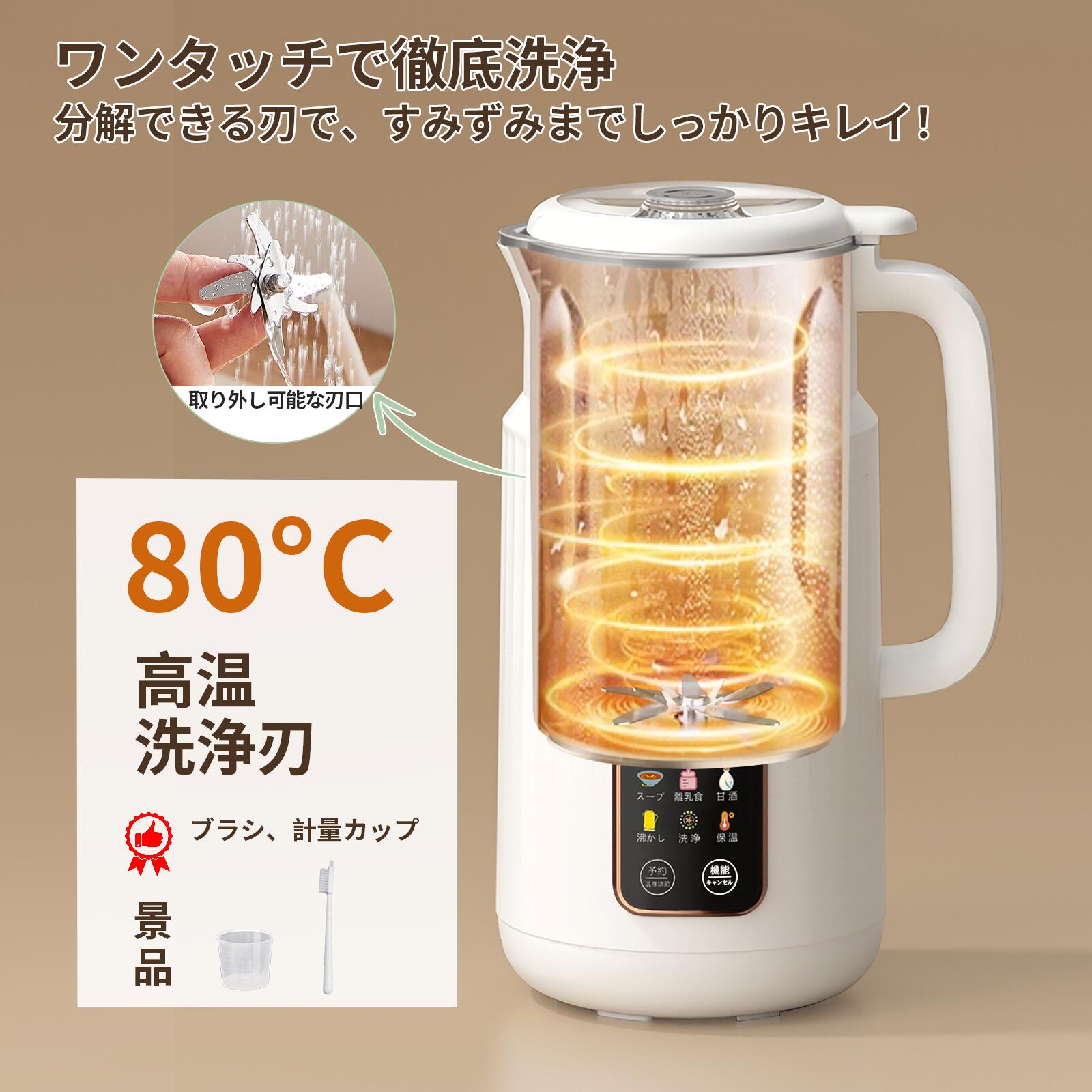 楽天市場】【スーパーSALE限定！2000円OFFクーポン＆5倍ポイント