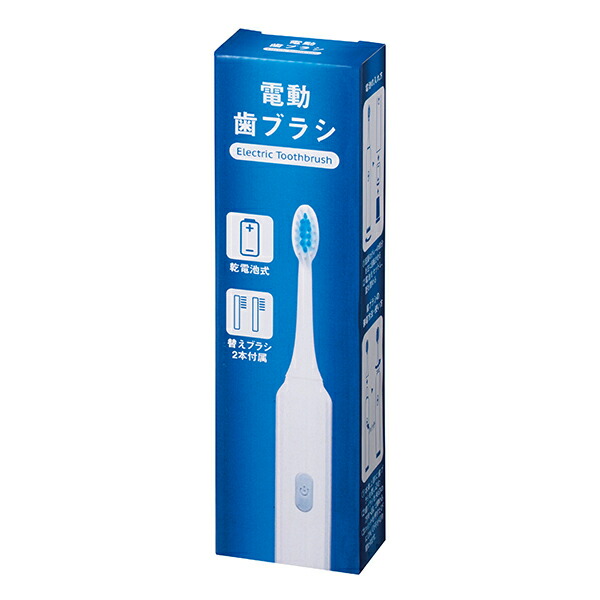 楽天市場】電動歯ブラシ 振動 替えブラシ 2本付き 電動歯ぶらし