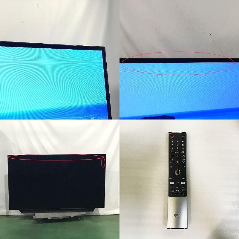 楽天市場】 【中古品】 エルジー / LG OLED55CXPJA ACASチップ内蔵・4K