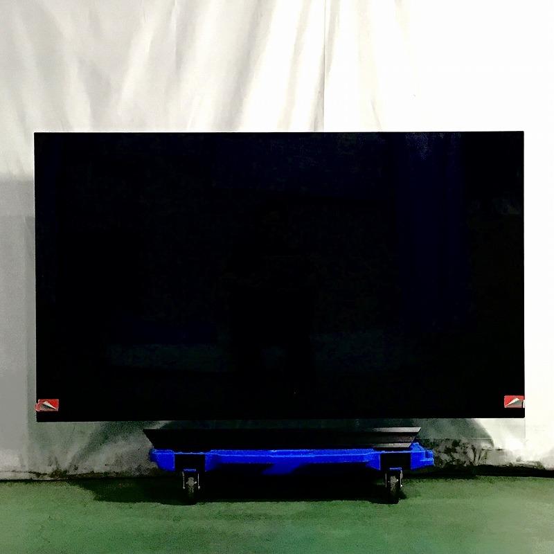 楽天市場】有機elテレビ lg（画面サイズ（テレビ）50 ～ 59型）の通販