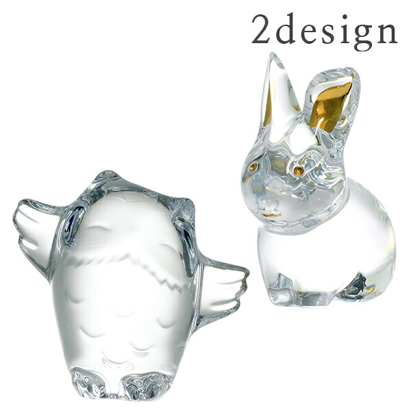 楽天市場】【10%OFF】 バカラ フィギュア フクロウ ／ ラビット