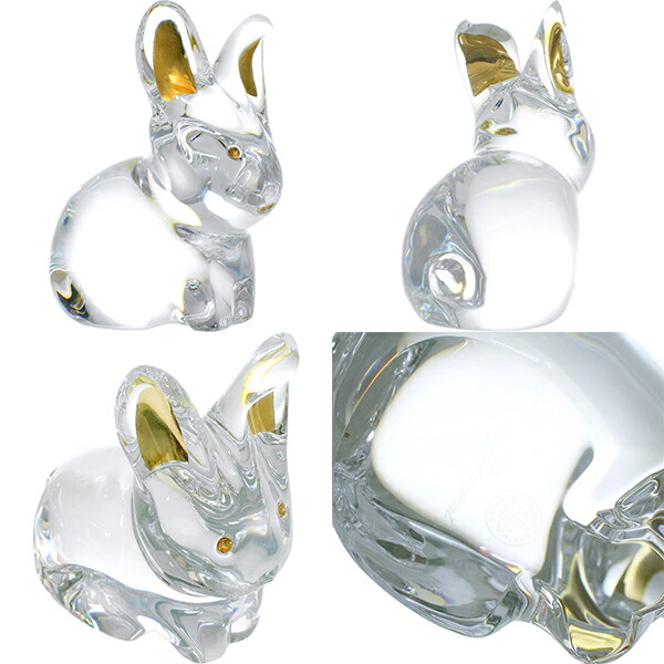 楽天市場】【10%OFF】 バカラ フィギュア フクロウ ／ ラビット