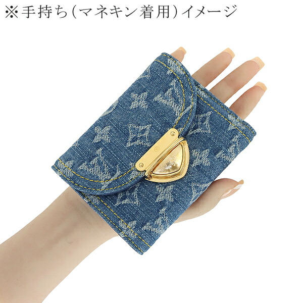 楽天市場】【10%OFF】 ルイヴィトン 三つ折り財布 ポルトフォイユ