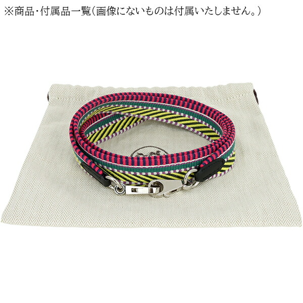 楽天市場】【10%OFF】 エルメス ショルダーストラップ 105cm / 25mm