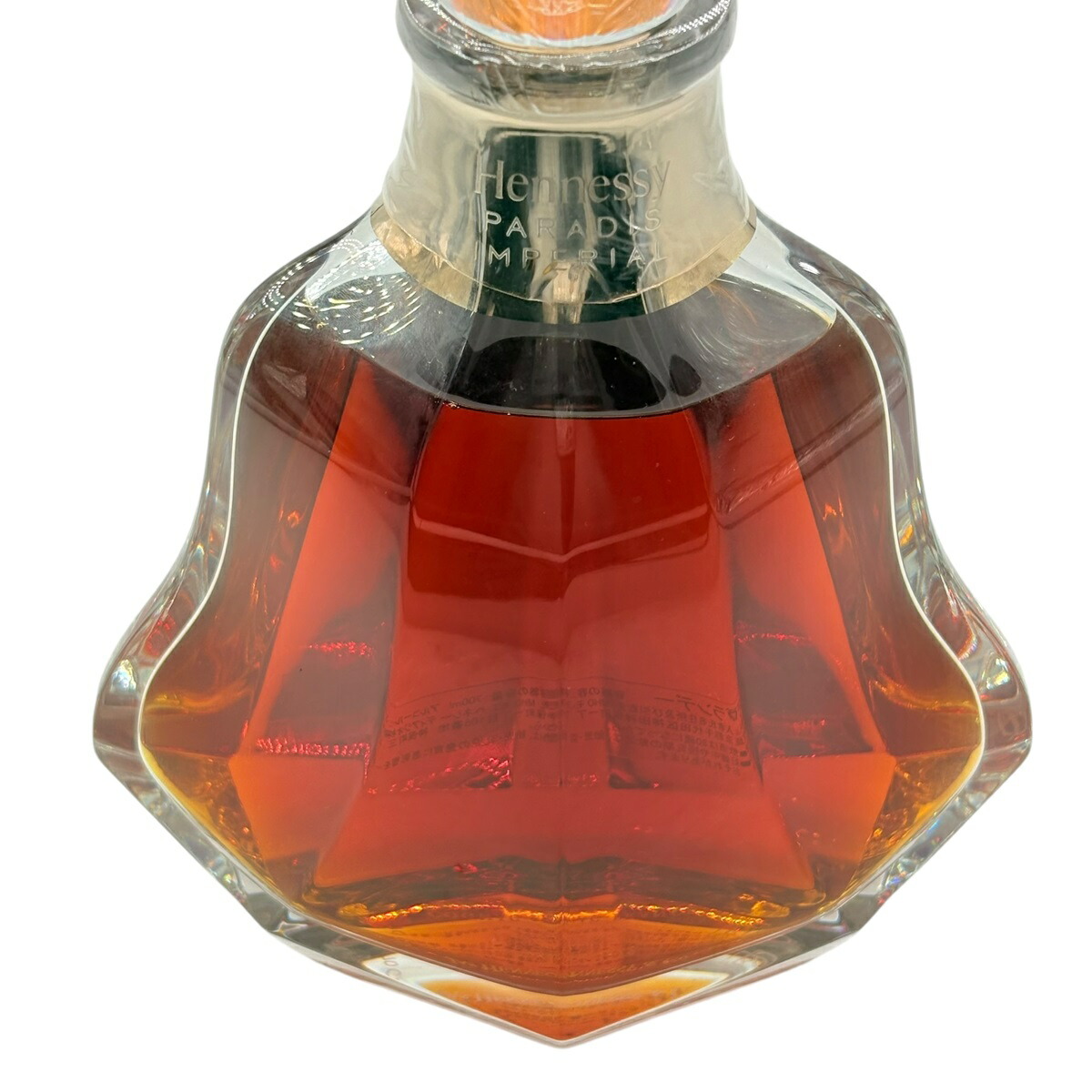 楽天市場】 新型 ヘネシー パラディ アンペリアル 700ml 箱付き 冊子