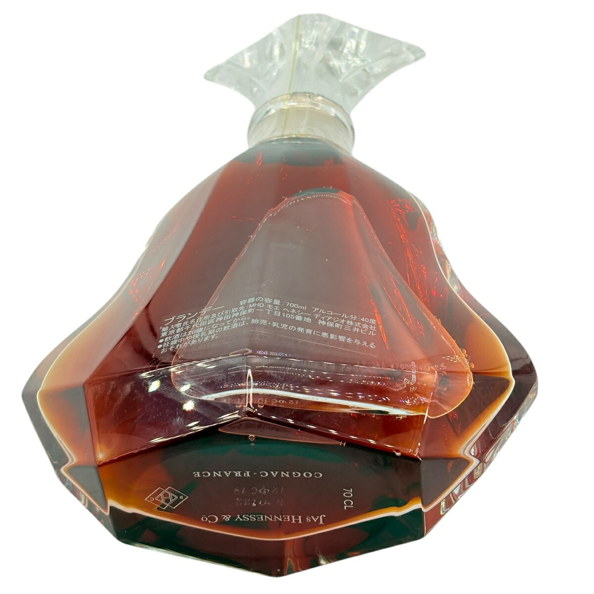 楽天市場】 新型 ヘネシー パラディ アンペリアル 700ml 箱付き 冊子