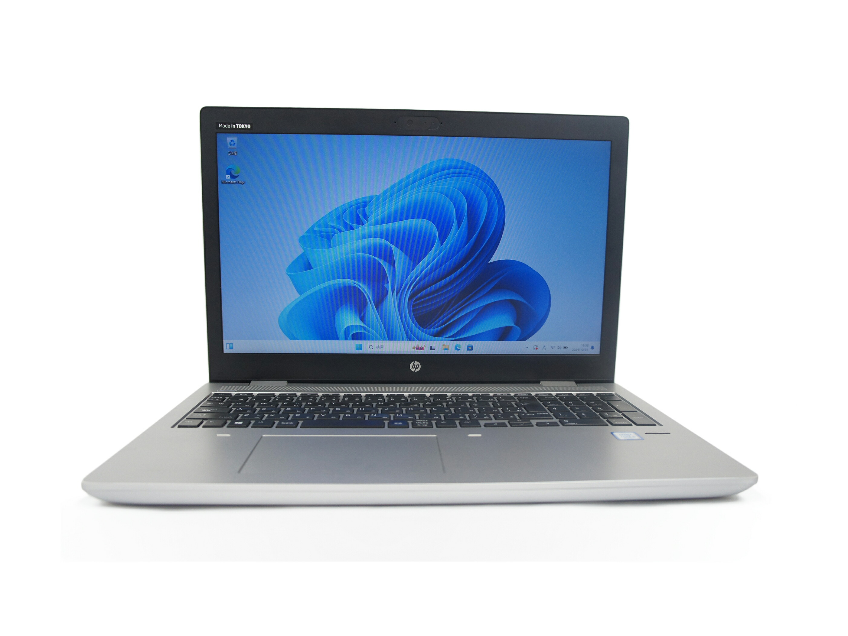 楽天市場】hp probook 650 g4の通販