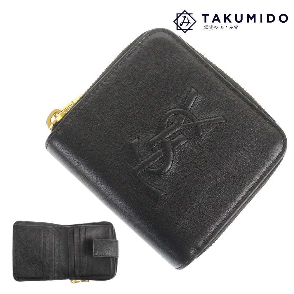 楽天市場】イヴ・サンローラン 財布（形状（財布）二つ折り財布）の通販