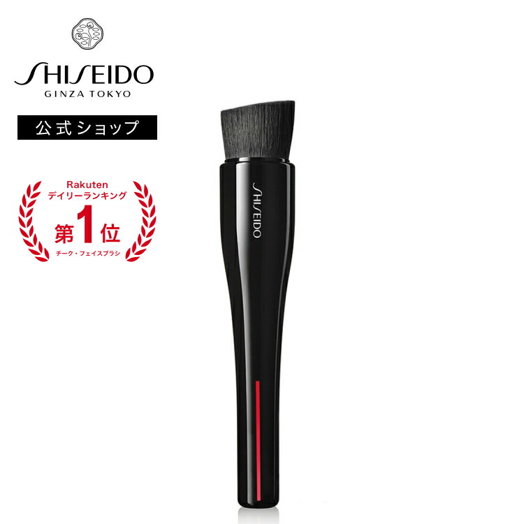 楽天市場】【クーポン利用で最大20％OFF！3/4 20:00〜3/11 1:59迄