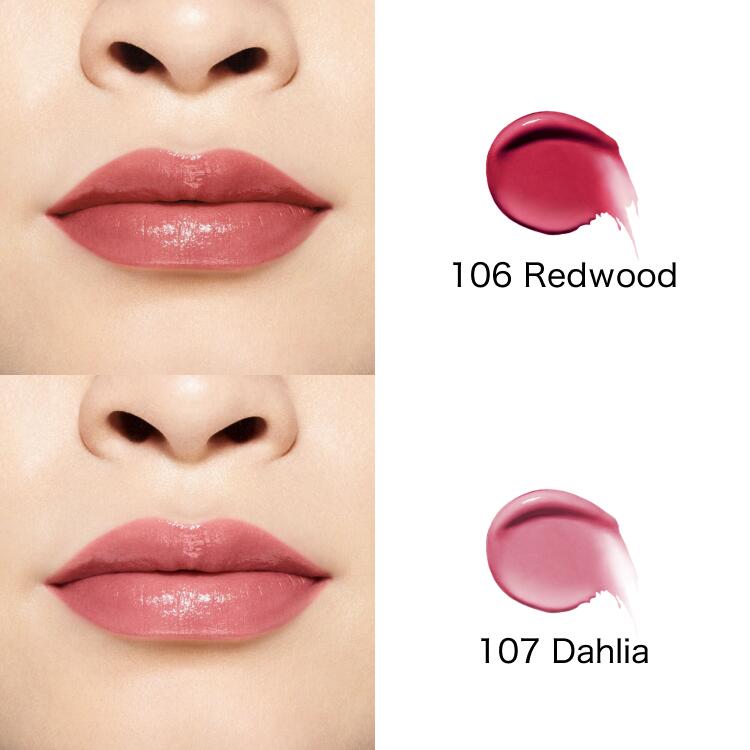 楽天市場】【SHISEIDO 公式】カラージェル リップバーム | SHISEIDO