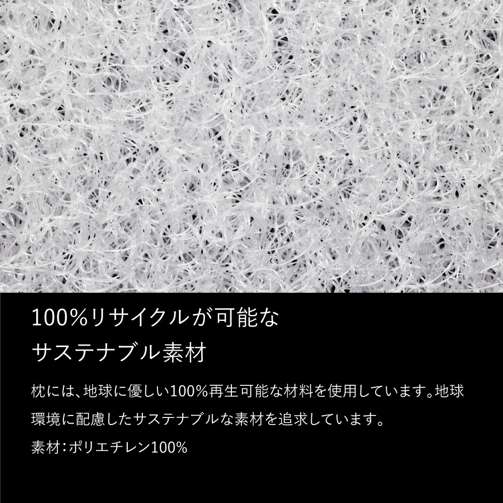 楽天市場】＼ポイント10倍／ブレインスリープ ピロー (9グラデーション