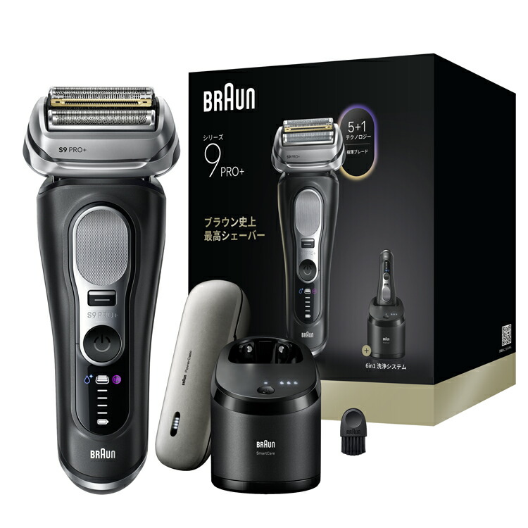 楽天市場】ブラウン シリーズ9 洗浄器の通販