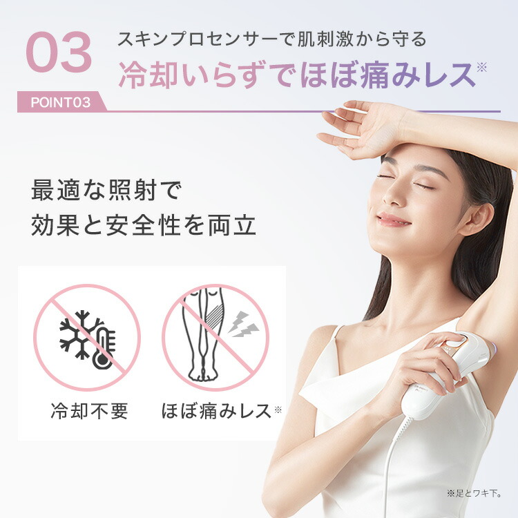 楽天市場】【50%OFF 94,800円 ⇒ 47,400円】3/3(火)20:00～3/11(水)1