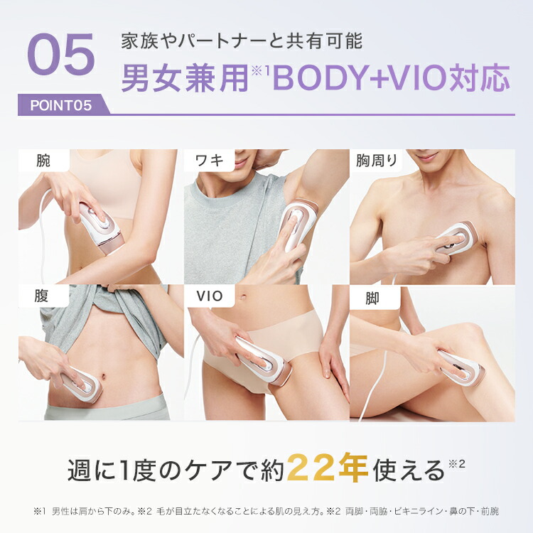 楽天市場】【50%OFF＋LIVEクーポン利用で 94,800円 ⇒ 46,400円