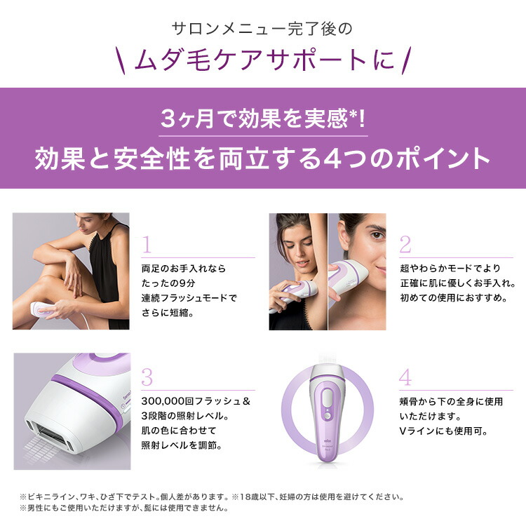 楽天市場】【50%OFFクーポン利用で 54,780円 ⇒ 27,390円】エントリー
