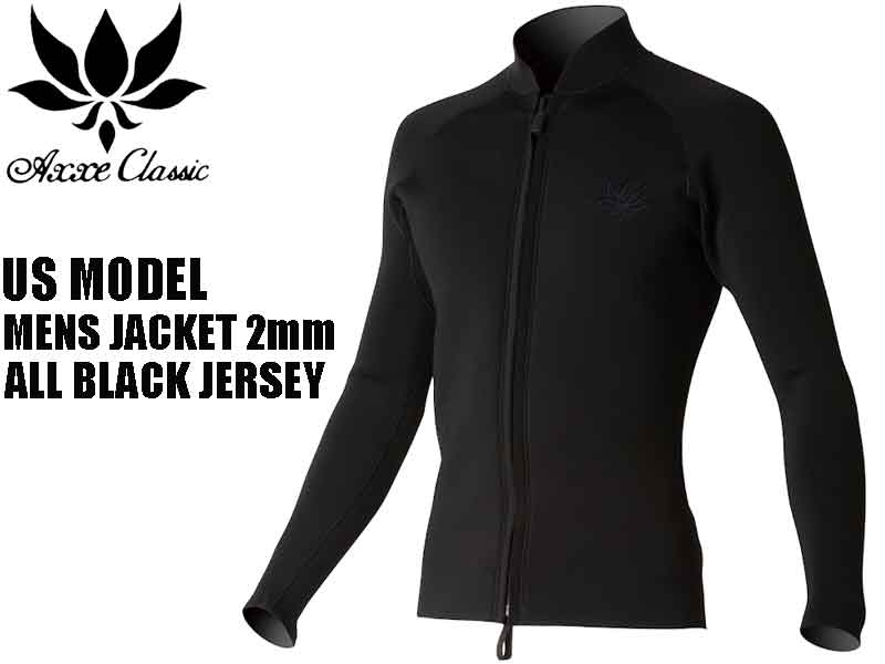 ウェットスーツ axxe タッパ」の人気商品一覧 | 安い商品を通販サイト