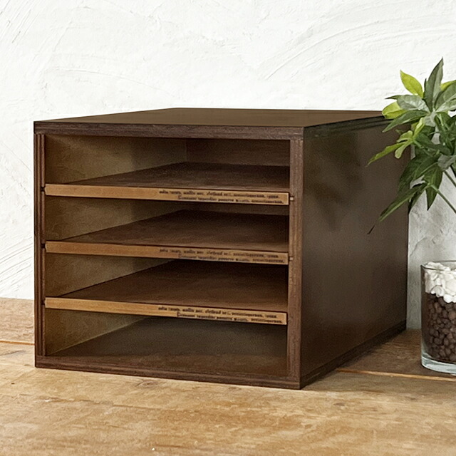 楽天市場】木製書類ケース A4サイズ 4段トレー アンティーク 収納 書類