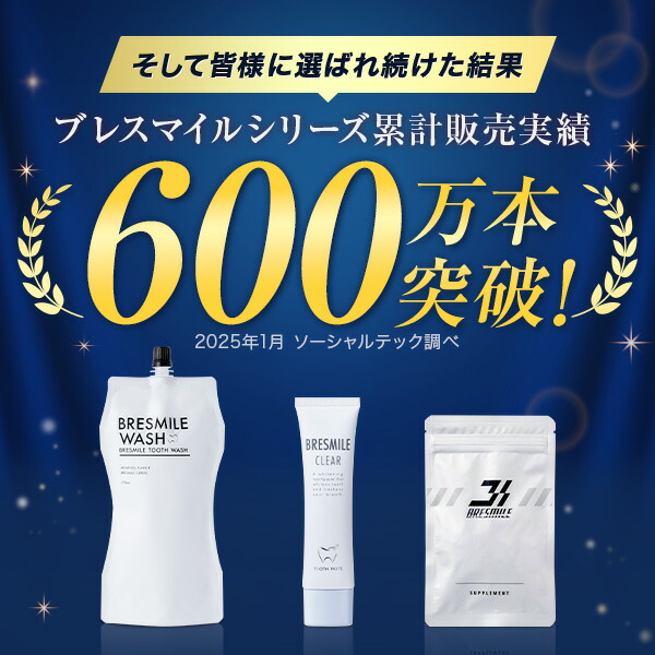 楽天市場】【最大30％OFFクーポン配布中 3/11 1:59まで】【トライアル
