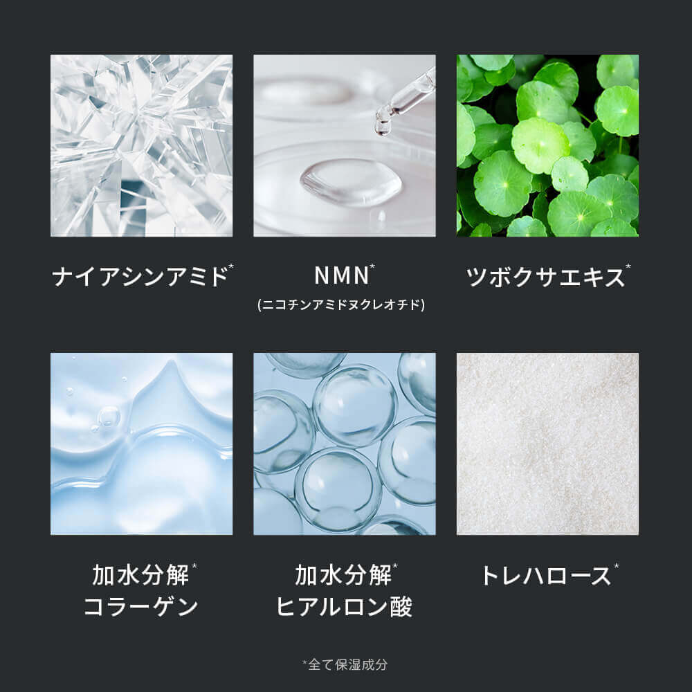 楽天市場】【公式】ブライト エレキリフトジェル / Brighte ELEKI