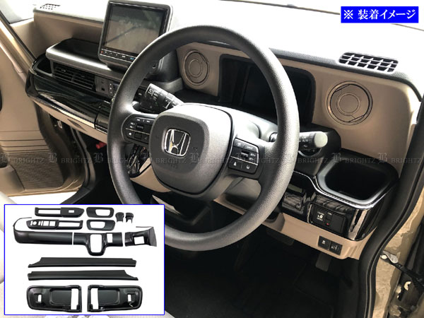 楽天市場】【 BRIGHTZ N-BOX JF5 JF6 インテリアパネルセット 13PC