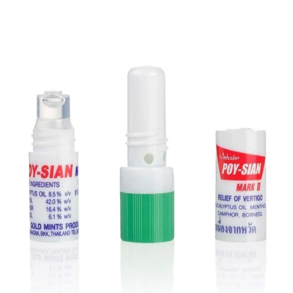 楽天市場】【 スーパーSALE 最大3000円OFFクーポン 】 ヤードム poy