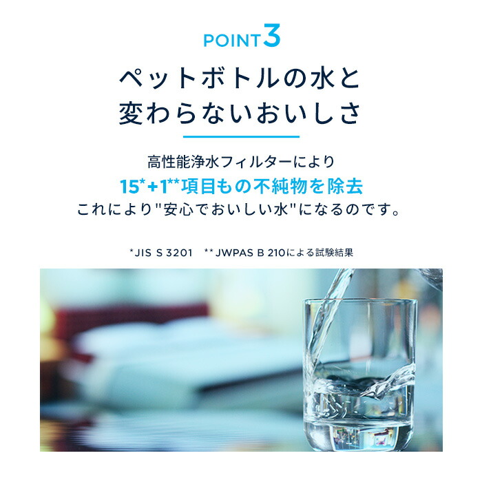 楽天市場】【レビュー特典あり】公式 浄水器のブリタ 交換用