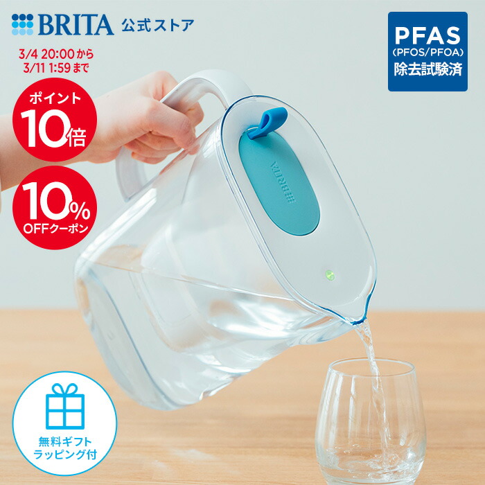 楽天市場】【10％OFFクーポン＋ポイント10倍！3/4 20:00〜3/11 1:59