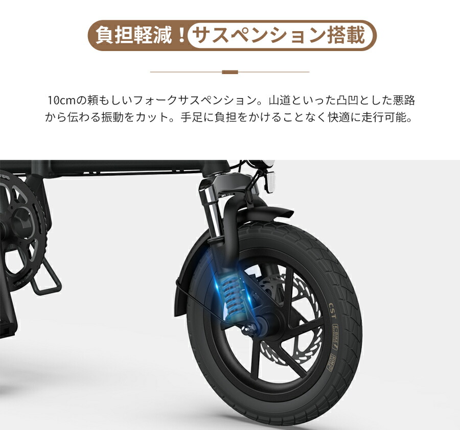 楽天市場】【4日開始｜25,000円OFF＆ポイント2倍UP】型式認定済み