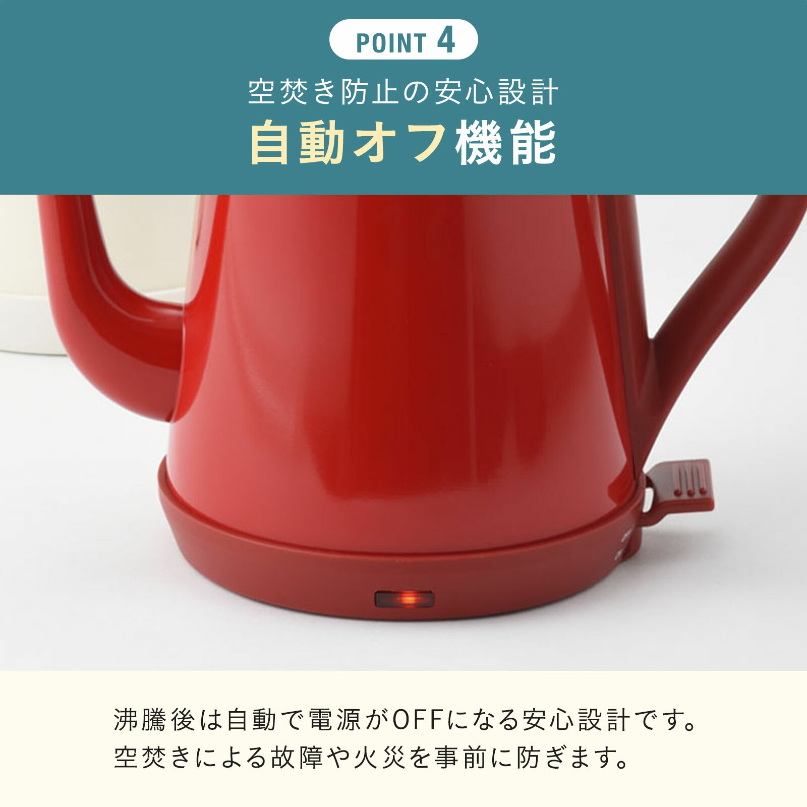 楽天市場】【P10倍】【BRUNO 公式】 電気ケトル おしゃれ BRUNO