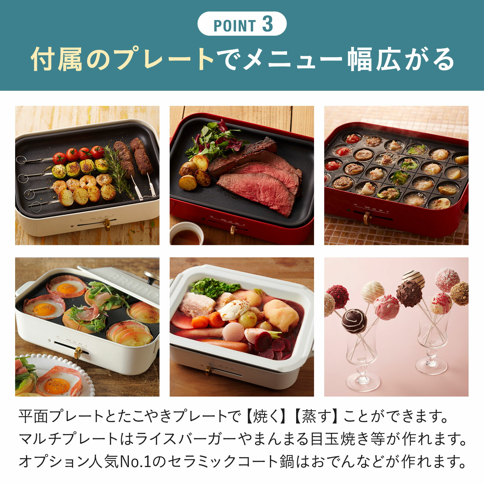 楽天市場】☆公式限定特典あり☆【8%OFF】【BRUNO 公式】 ホット