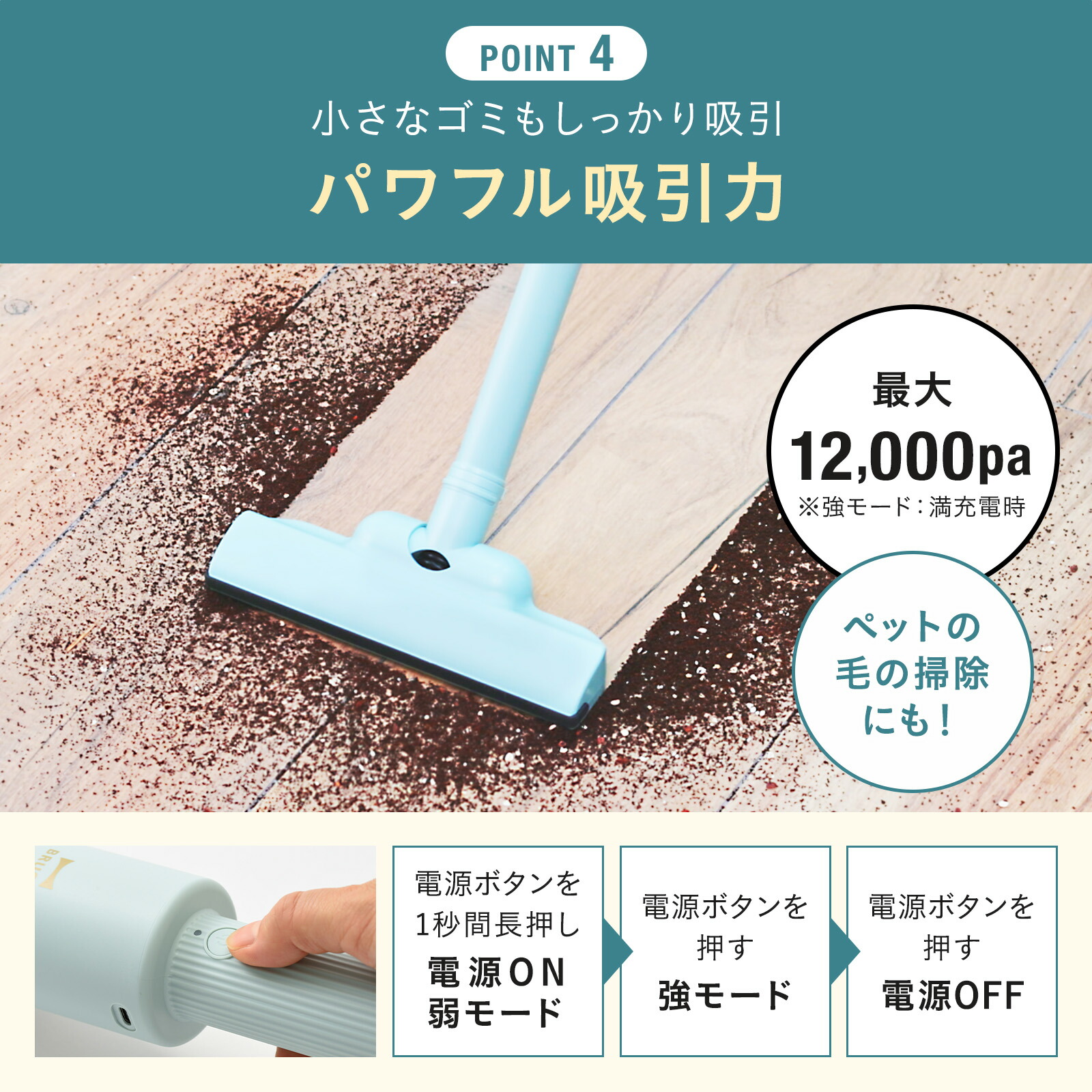 楽天市場】【P10倍】【公式】スリム2WAYスティッククリーナー BRUNO