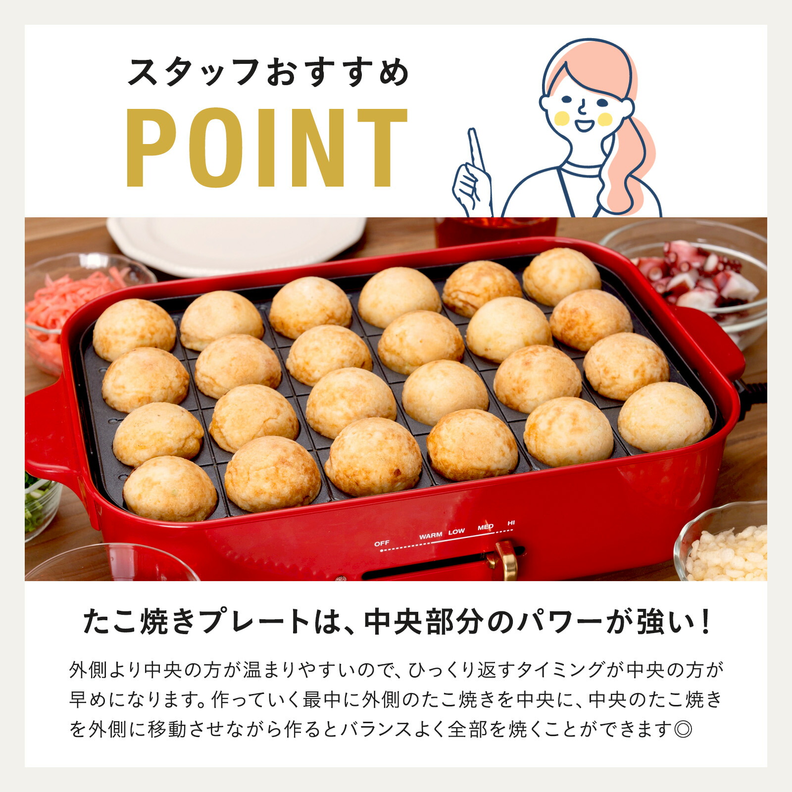 楽天市場】【P10倍】【BRUNO 公式】 ホットプレート ブルーノ