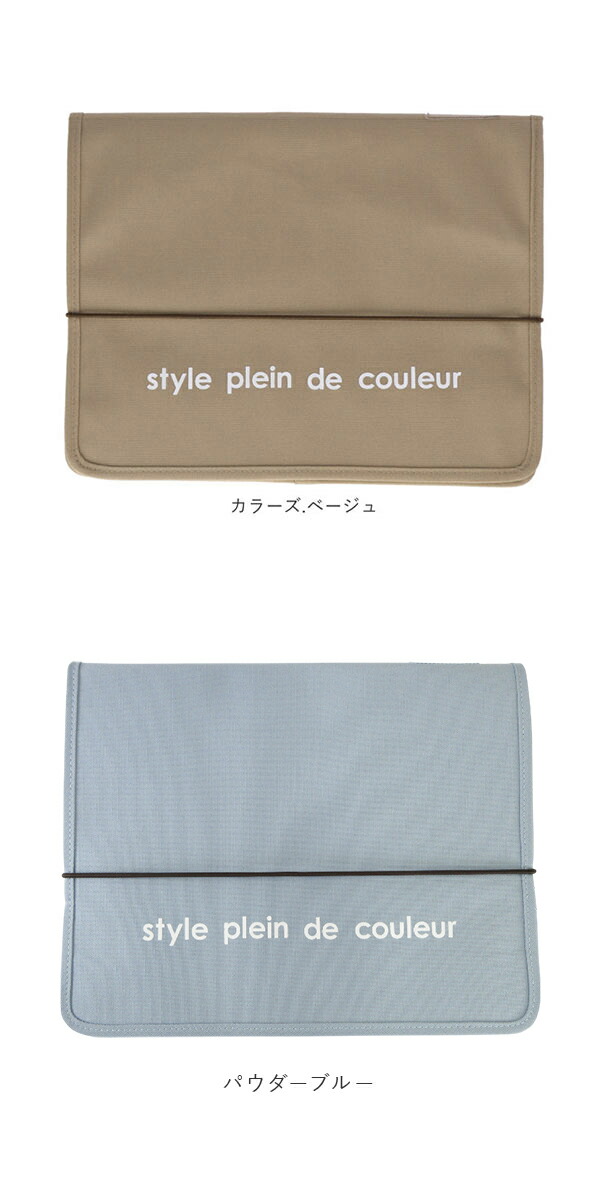 楽天市場】じゃばら式ファイル Lサイズ At First アットファースト