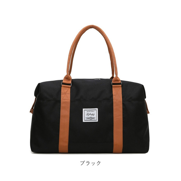 楽天市場】ボストンバッグ 乾湿分離 通販 ボストン バッグ スポーツ