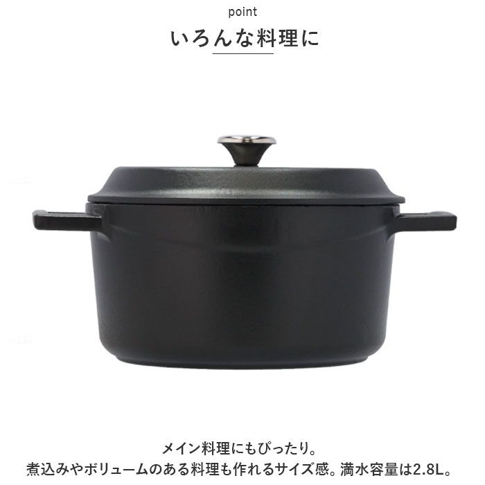 楽天市場】LAVA ラヴァ ラウンドキャセロール 20cm 通販 LV0078 LV0004