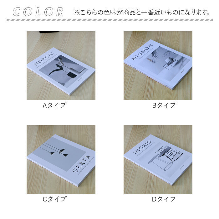 楽天市場】インテリアブック 本 通販 フェイクブック 英語 洋書 ダミー