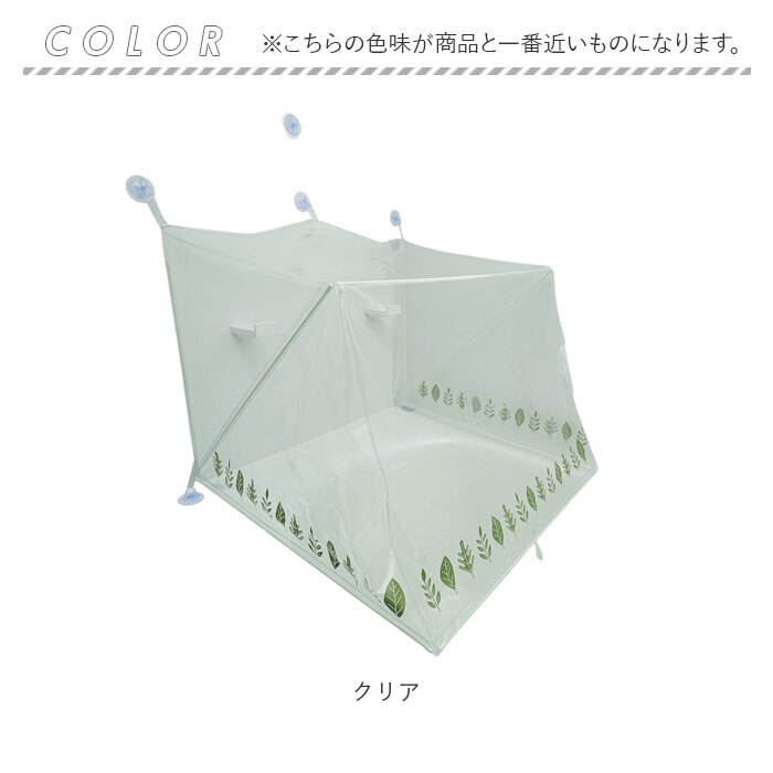 楽天市場】おうちサウナ サウナドーム お風呂 通販 家庭用サウナ